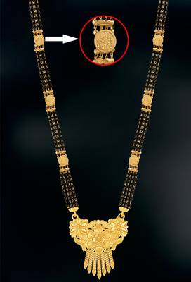 Multicolor mangalsutra 3