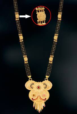 Multicolor mangalsutra 3