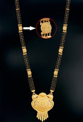 Multicolor mangalsutra 3