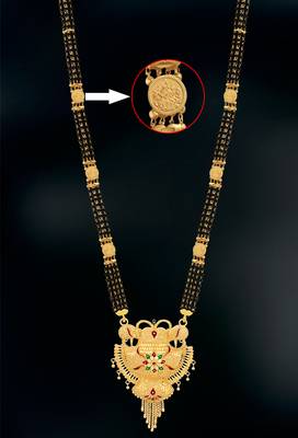 Multicolor mangalsutra 3