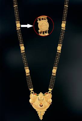 Multicolor mangalsutra 3