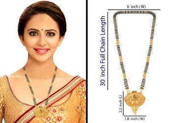 Multicolor mangalsutra 4
