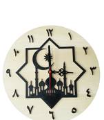 Momin Bazaar Islamic Wall Clock For Home And Office Decor