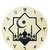 Momin Bazaar Islamic Wall Clock For Home And Office Decor