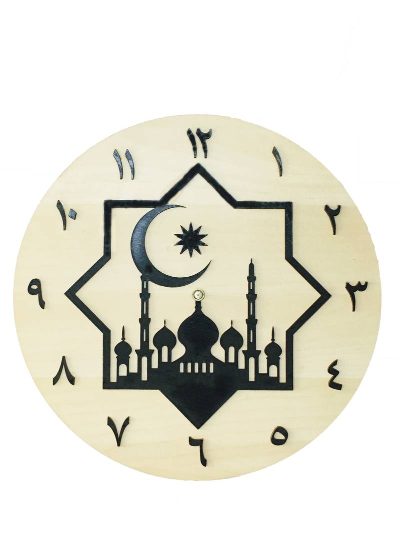 Momin Bazaar Islamic Wall Clock For Home And Office Decor