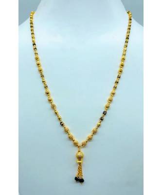 New Gold Plated Designer Ball Ms 1