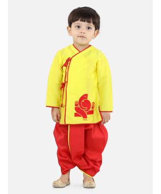 yellow Boys Front Open Full Sleeve Dhoti Kurta 1