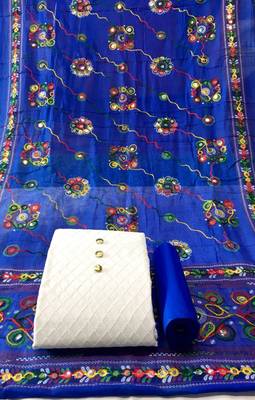  VredeVogel Biue Chikankari  Unstiched Dress Material 1