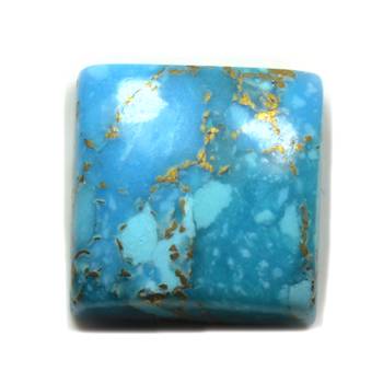 Real 6.25 Ratti 5.68 Carat Copper Turquoise Gemsotone Firoza Square For Astrological Use 1