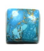 Real 6.25 Ratti 5.68 Carat Copper Turquoise Gemsotone Firoza Square For Astrological Use