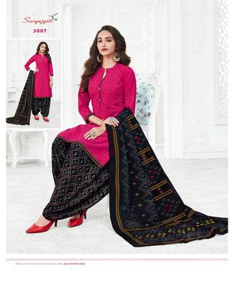 pink cotton stitched top & bottom with dupatta 1