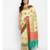 yellow dupion silk woven saree with blouse