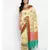yellow dupion silk woven saree with blouse