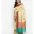 yellow dupion silk woven saree with blouse