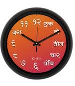 Hindi FontDesigner Round Analog Black Wall Clock