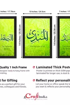 Arabic Set of  Satin Matt Texture UV Art Painting