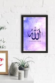 Allah is Sufficient For Me Satin Matt Texture UV Art Painting