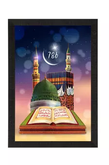 Islam Mosque 786 Satin Matt Texture UV Art Painting
