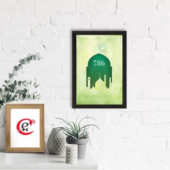 Islam Mosque 786 Satin Matt Texture UV Art Painting 1