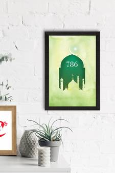 Islam Mosque 786 Satin Matt Texture UV Art Painting
