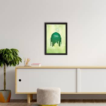 Islam Mosque 786 Satin Matt Texture UV Art Painting 2