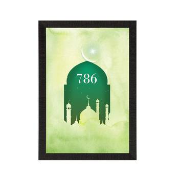 Islam Mosque 786 Satin Matt Texture UV Art Painting 3