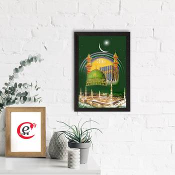 Islam Mosque Satin Matt Texture UV Art Painting 1