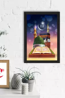 Islam Mosque 786 Satin Matt Texture UV Art Painting