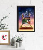 Islam Mosque 786 Satin Matt Texture UV Art Painting