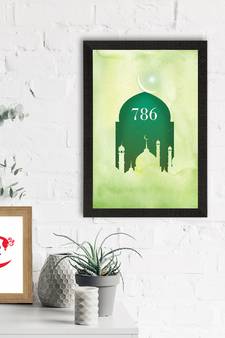 Islam Mosque 786 Satin Matt Texture UV Art Painting