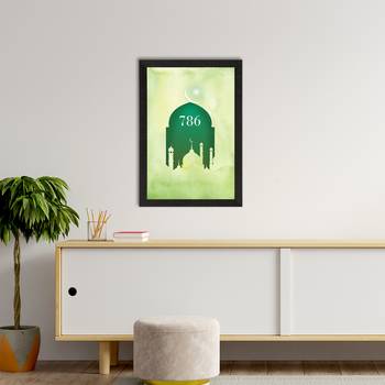 Islam Mosque 786 Satin Matt Texture UV Art Painting 2
