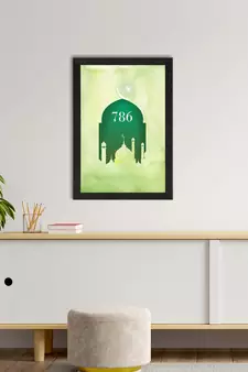 Islam Mosque 786 Satin Matt Texture UV Art Painting