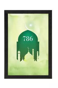 Islam Mosque 786 Satin Matt Texture UV Art Painting