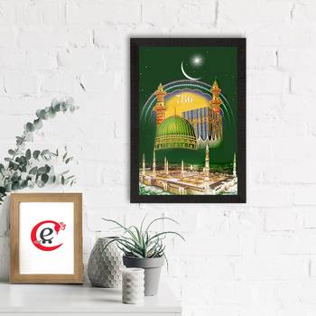Islam Mosque Satin Matt Texture UV Art Painting 1