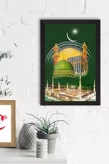 Islam Mosque Satin Matt Texture UV Art Painting