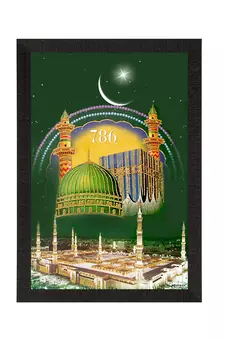 Islam Mosque Satin Matt Texture UV Art Painting
