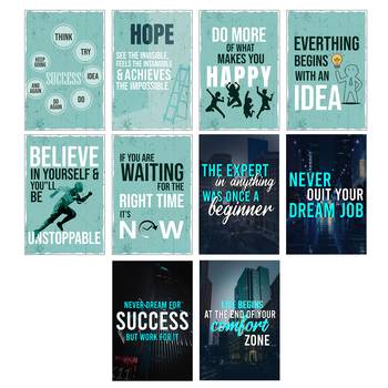 Set of  Motivational Positive Office Quotes High Quality Printed  GSM Posters with Glue Drops 3