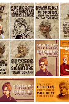 Set of  Dr Abdul Kalam Inspirational Quotes High Quality Printed  GSM Posters with Glue Drops