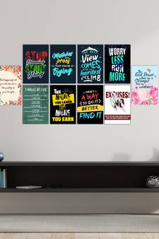 Set of  Inspirational Quotes High Quality Printed  GSM Posters with Glue Drops