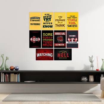 Set of  Never Give UP Inspiring Quotes High Quality Printed  GSM Posters with Glue Drops 1
