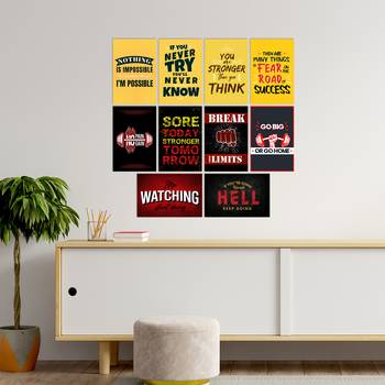 Set of  Never Give UP Inspiring Quotes High Quality Printed  GSM Posters with Glue Drops 2