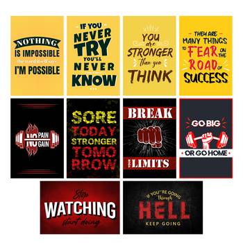 Set of  Never Give UP Inspiring Quotes High Quality Printed  GSM Posters with Glue Drops 3