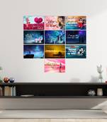 Set of  Valentine Theme High Quality Printed  GSM Posters with Glue Drops