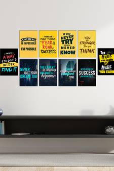 Set of  Inspiring and Ambitious Quotes High Quality Printed  GSM Posters with Glue Drops