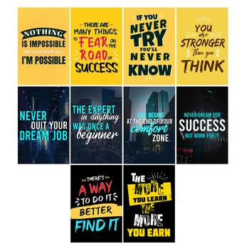 Set of  Inspiring and Ambitious Quotes High Quality Printed  GSM Posters with Glue Drops 3