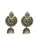 Gold gold plated Brass Alloy   pair of Earring