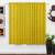 Yellow polyester Printed Net  curtain