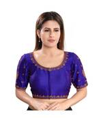 Women's Dupion Silk Elbow Sleeves Saree Blouse
