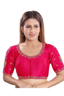 Women's Dupion Silk Elbow Sleeves Saree Blouse
