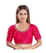 Women's Dupion Silk Elbow Sleeves Saree Blouse